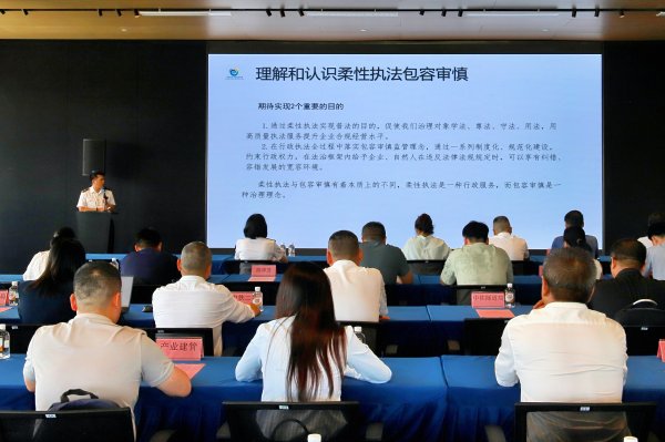 世纪汇通 企业咨询诉求一键直达！南沙首创“云上暖企”执法服务平台