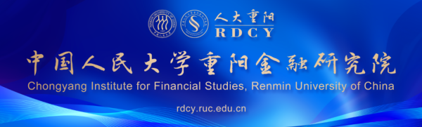 泰仓配资 英国新任驻华大使首次在中国高校演讲：实录回放