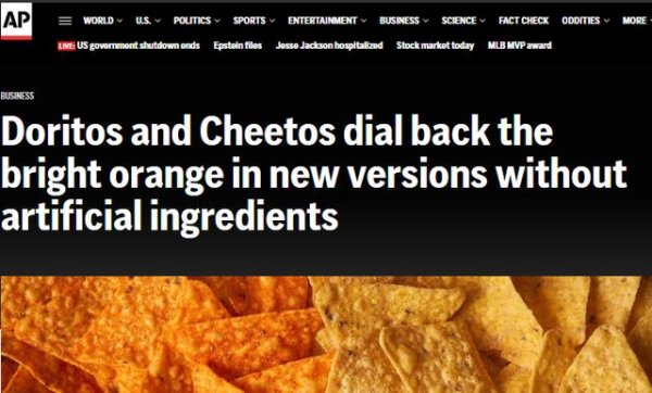 众合网 零食配方升级，百事力推“无添加”版多力多滋