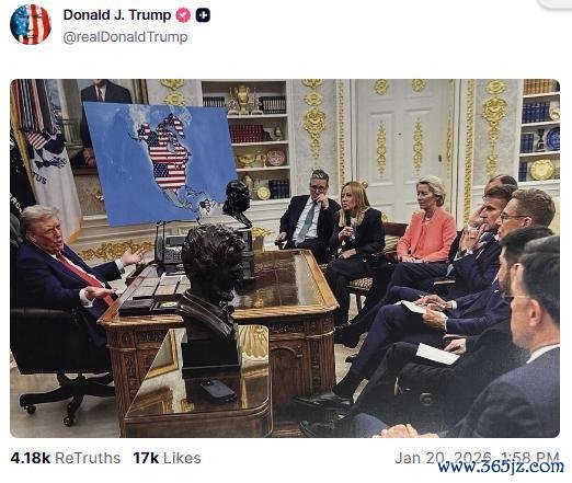 “基于规则的国际秩序”已经终结了吗 旧秩序不再奏效