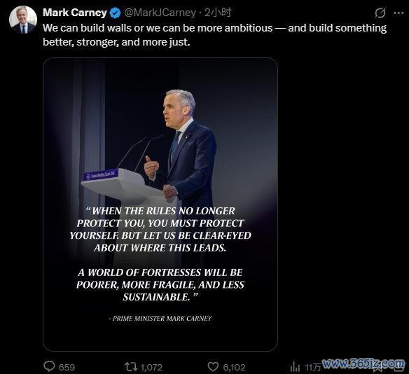 “基于规则的国际秩序”已经终结了吗